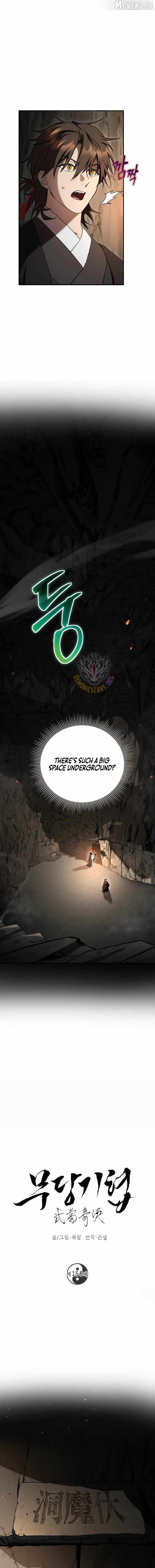 Path of the Shaman Chapter 158 page 4 - 