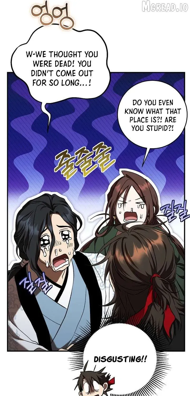Path of the Shaman Chapter 162.1 page 15 - 