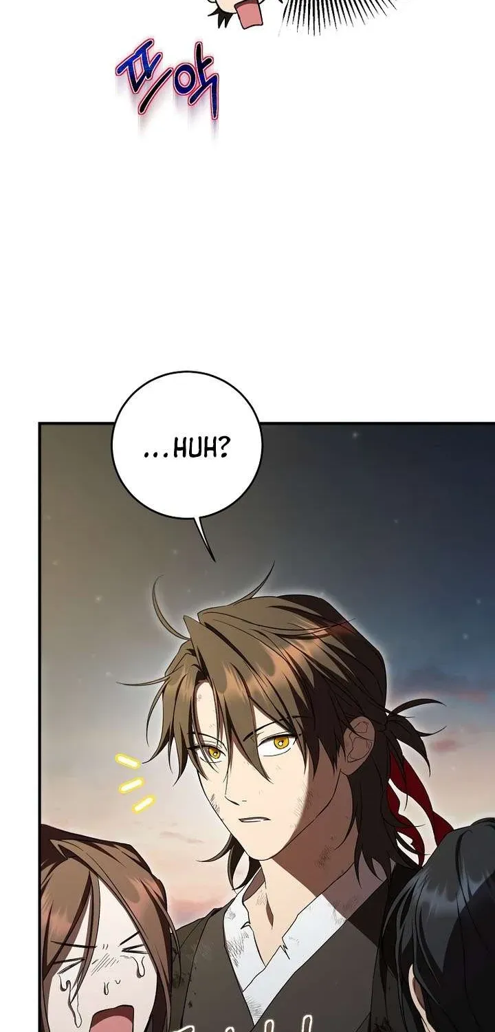 Path of the Shaman Chapter 162.1 page 16 - 