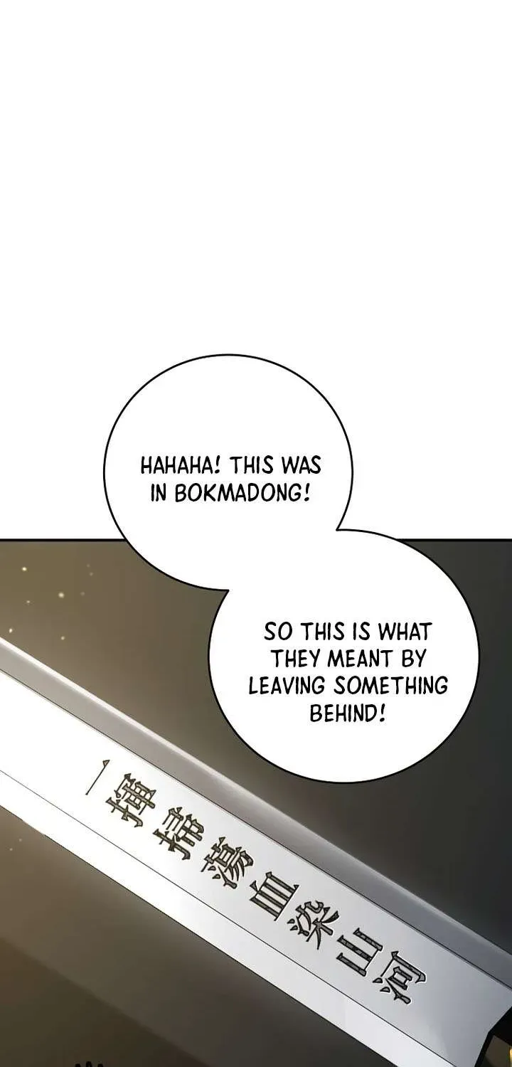 Path of the Shaman Chapter 162.1 page 27 - 