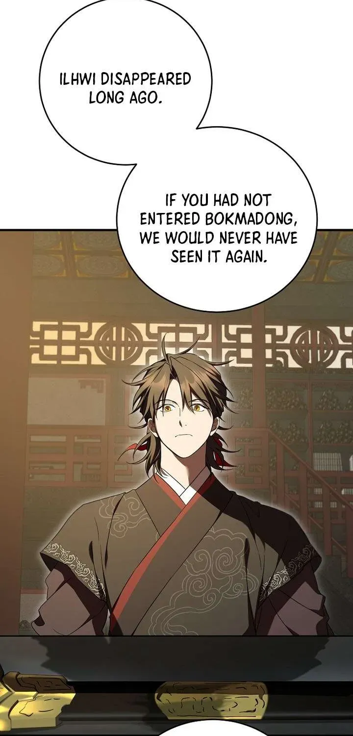 Path of the Shaman Chapter 162.1 page 44 - 