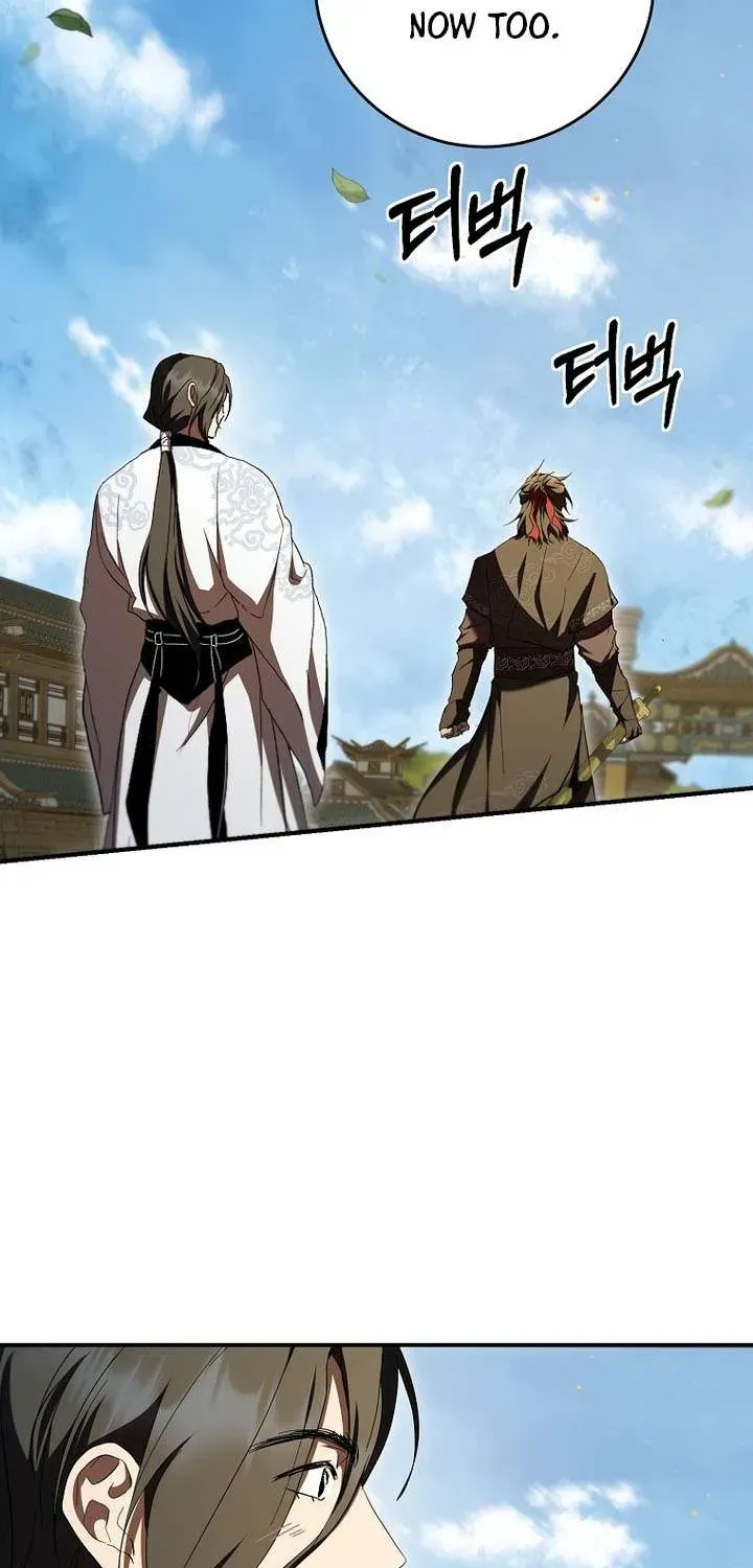 Path of the Shaman Chapter 162.1 page 75 - 