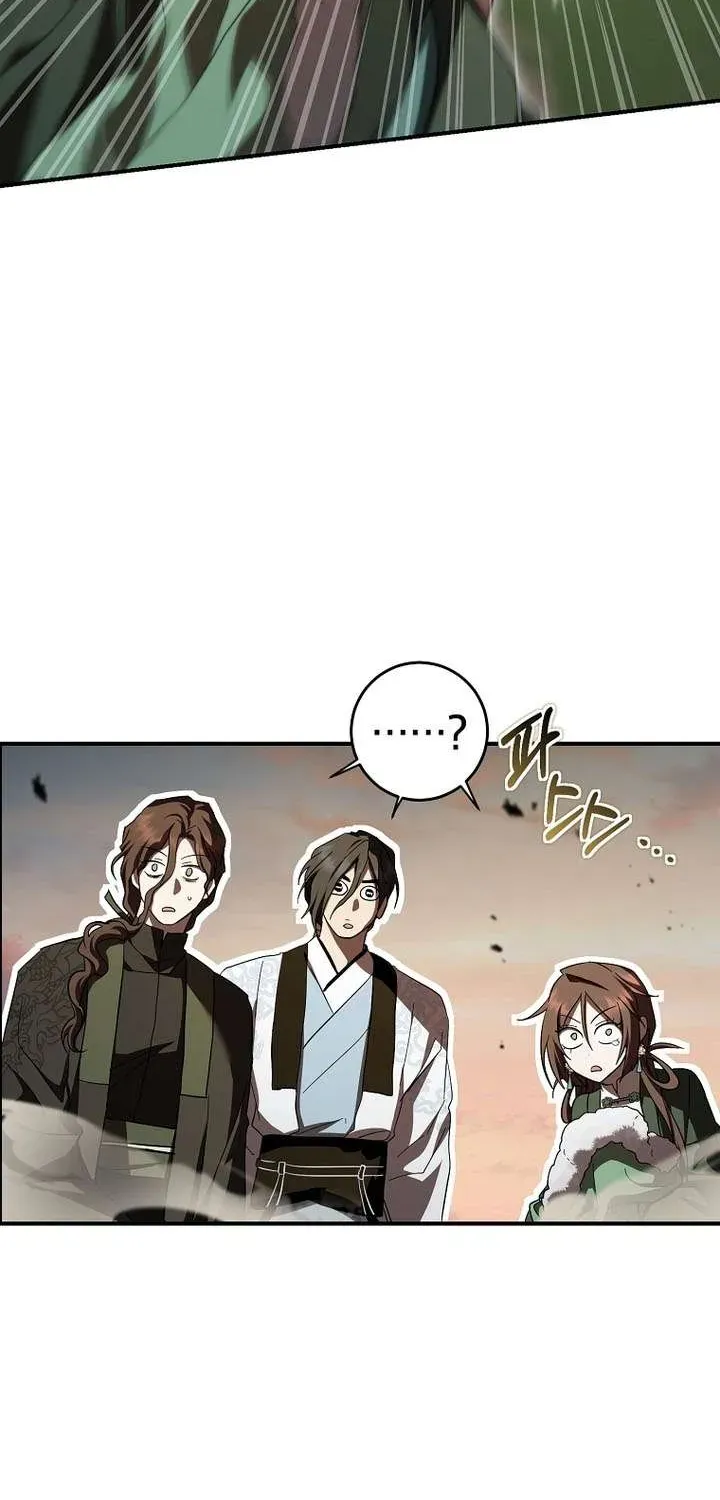 Path of the Shaman Chapter 162.1 page 10 - 