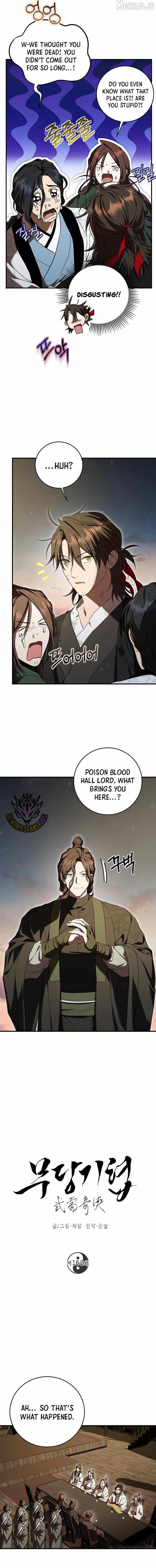 Path of the Shaman Chapter 162 page 3 - 