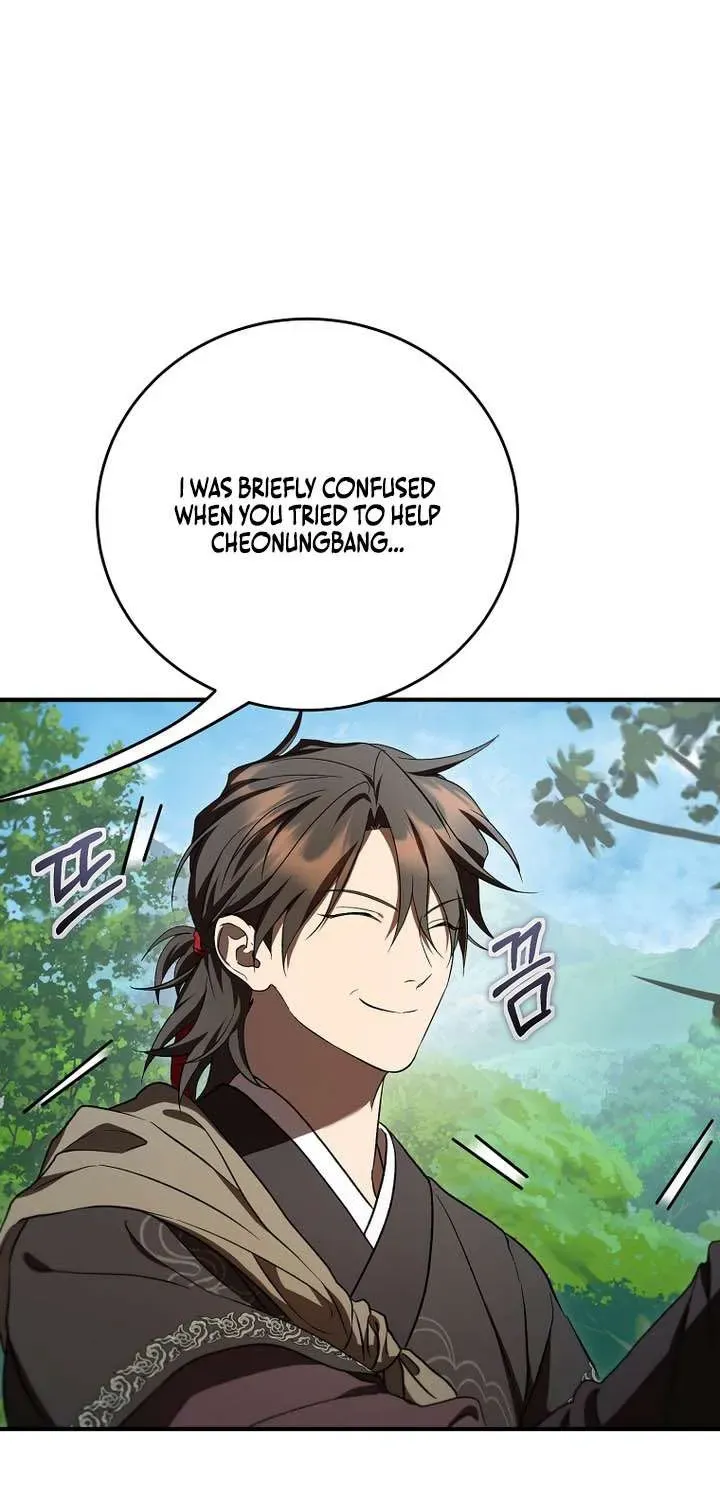 Path of the Shaman Chapter 163.1 page 20 - 
