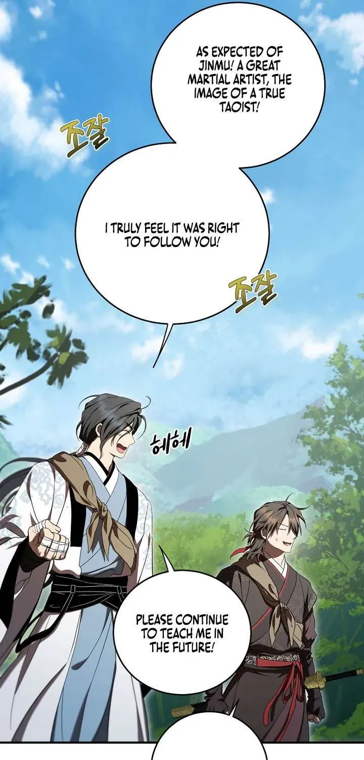 Path of the Shaman Chapter 163.1 page 23 - 