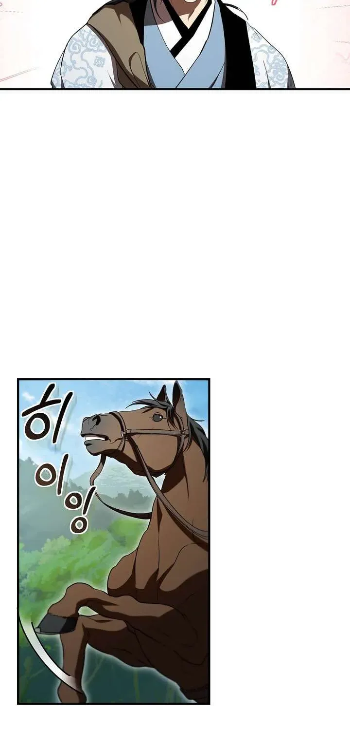 Path of the Shaman Chapter 163.1 page 32 - 