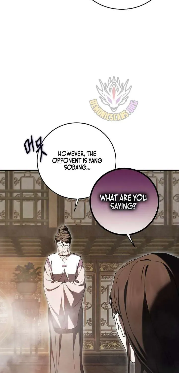 Path of the Shaman Chapter 163.1 page 49 - 