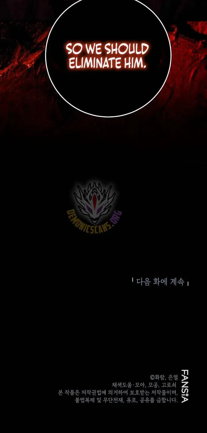Path of the Shaman Chapter 163.1 page 73 - 