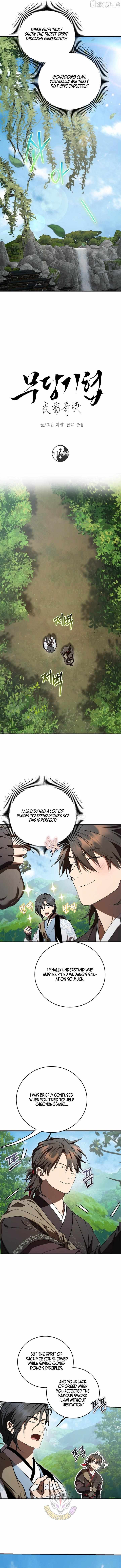 Path of the Shaman Chapter 163 page 3 - 