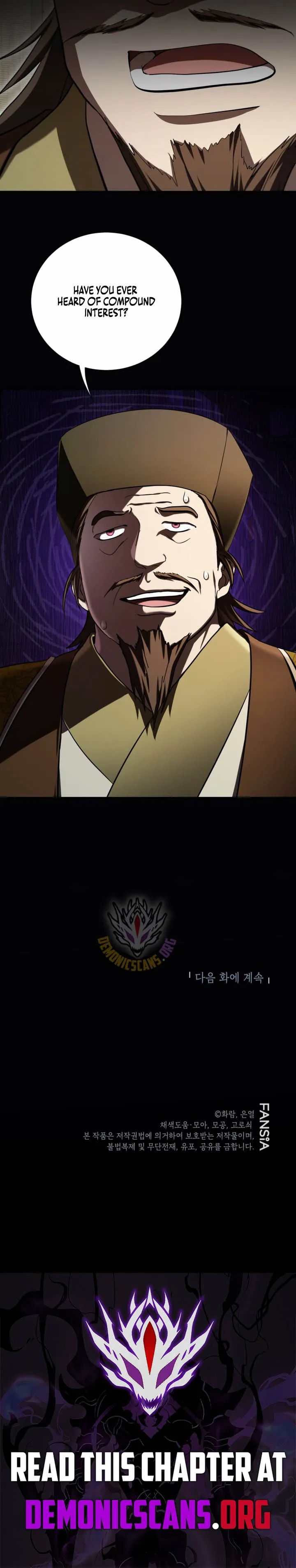 Path of the Shaman Chapter 165 page 9 - 