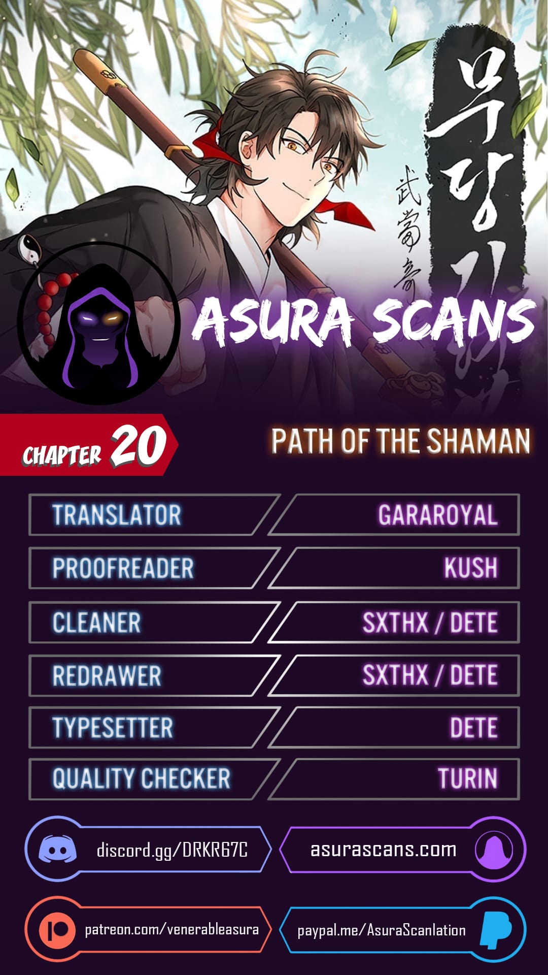 Path of the Shaman Chapter 20 page 1 - 