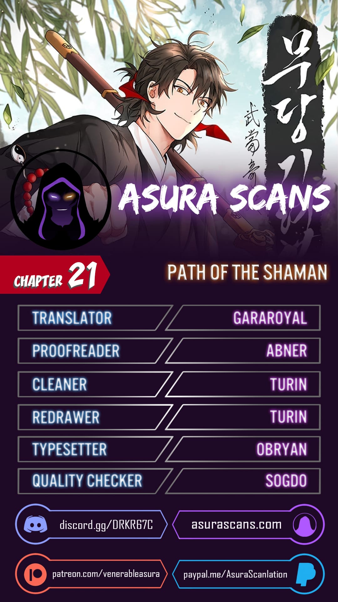 Path of the Shaman Chapter 21 page 1 - 