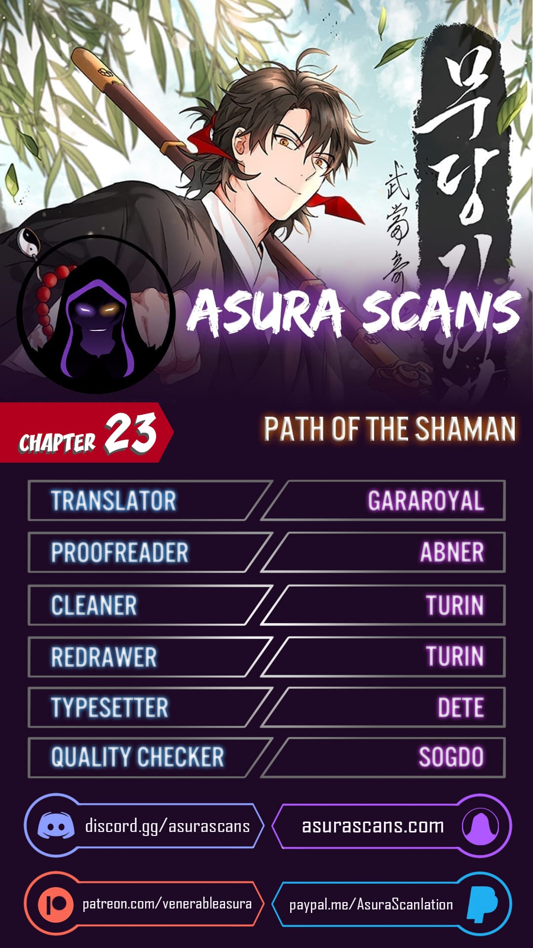Path of the Shaman Chapter 22 page 1 - 
