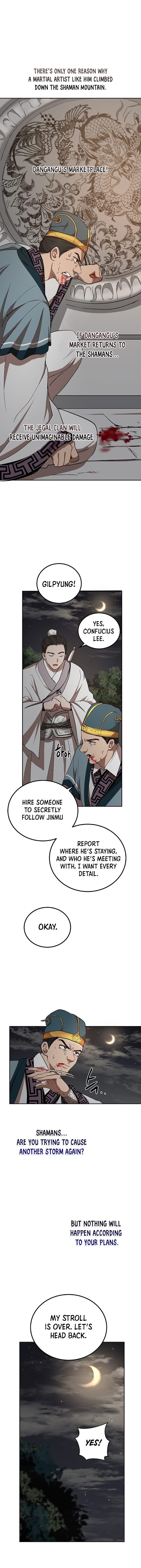 Path of the Shaman Chapter 22 page 8 - 