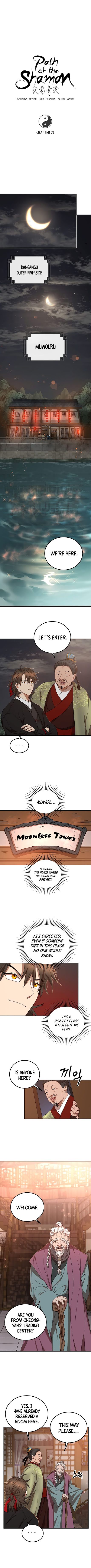 Path of the Shaman Chapter 25 page 2 - 