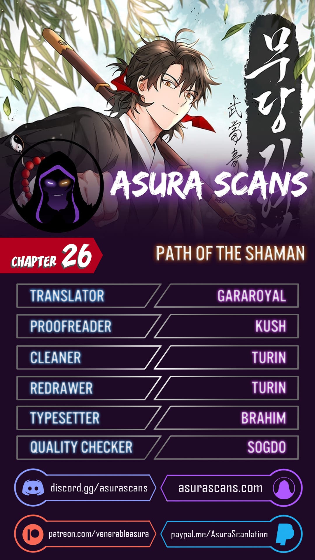 Path of the Shaman Chapter 26 page 1 - 