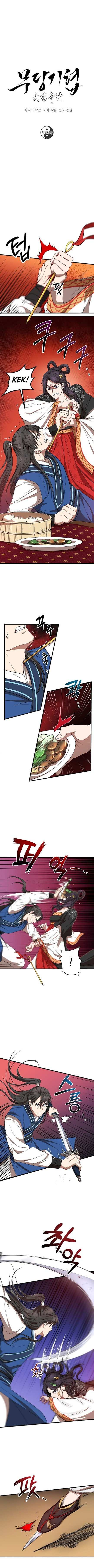 Path of the Shaman Chapter 26 page 2 - 