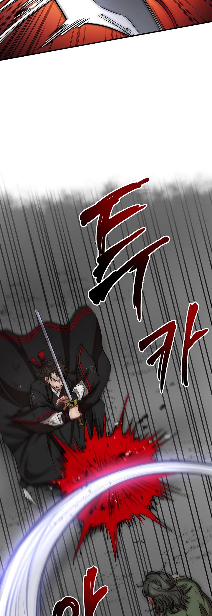 Path of the Shaman Chapter 30 page 23 - 