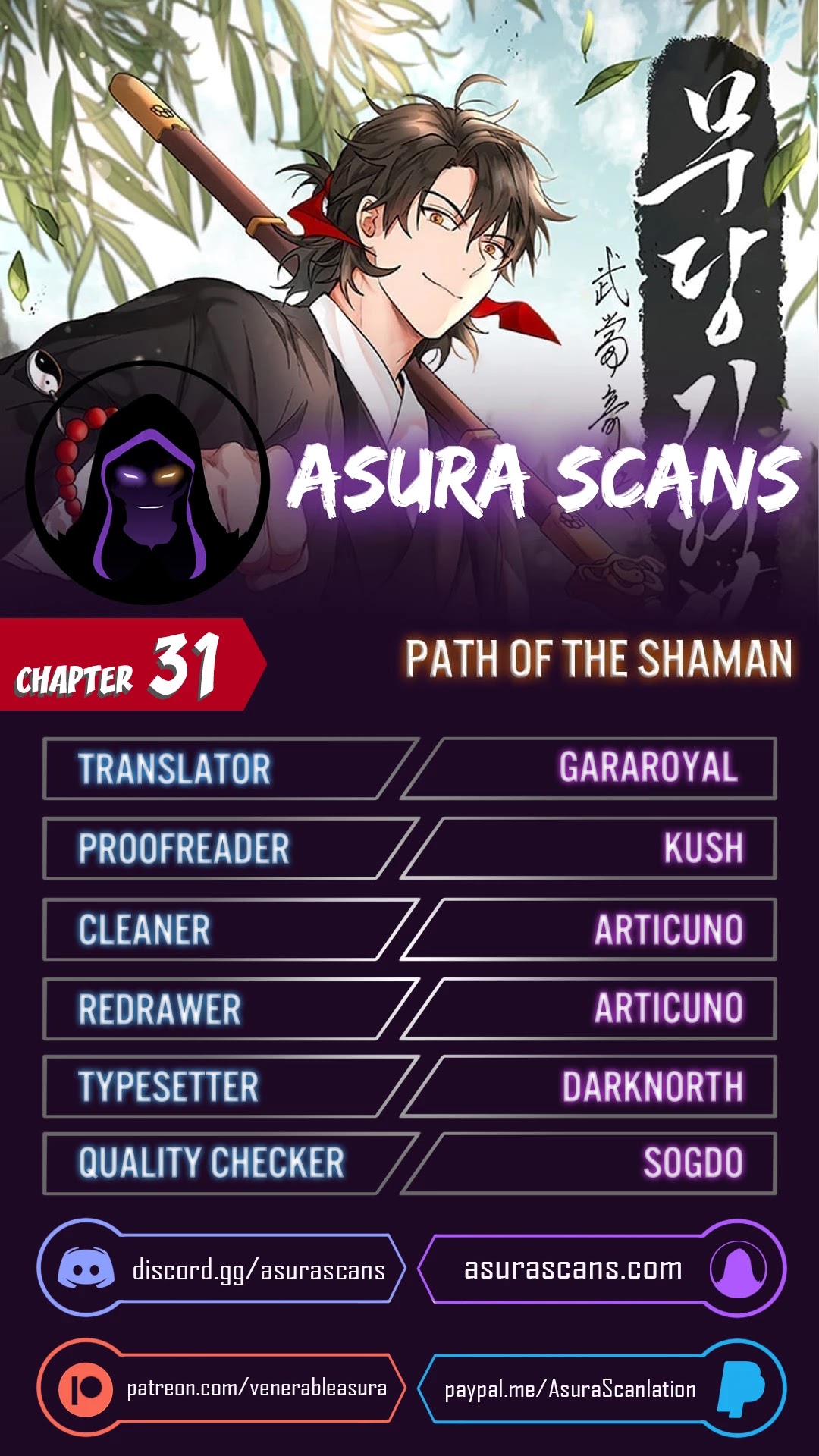 Path of the Shaman Chapter 31 page 1 - 