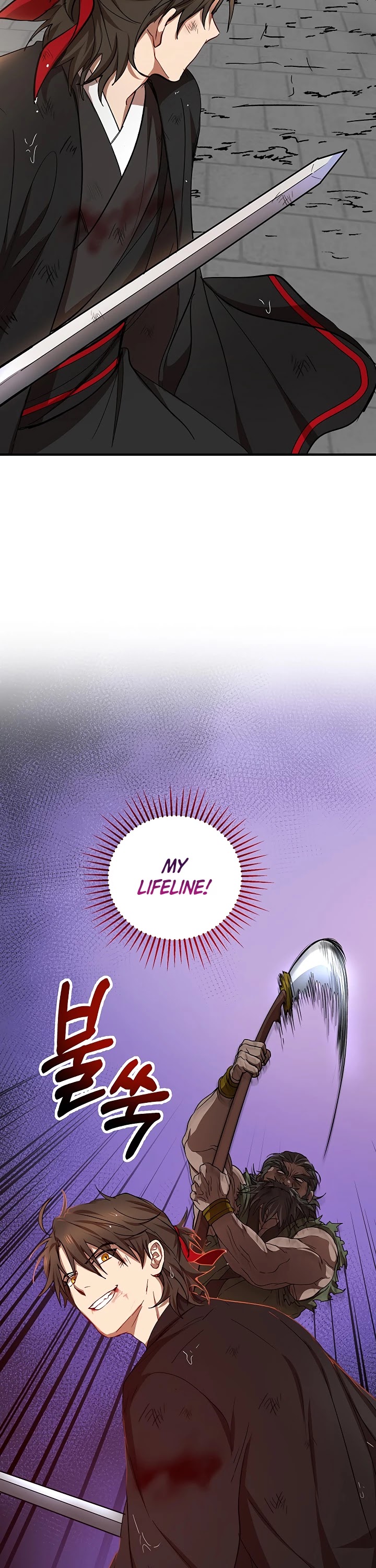 Path of the Shaman Chapter 31 page 3 - 