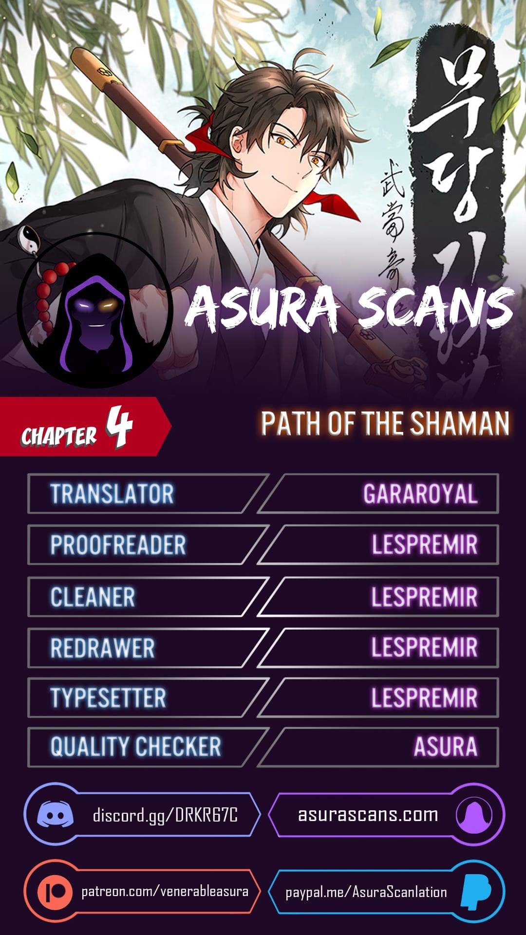 Path of the Shaman Chapter 4 page 1 - 