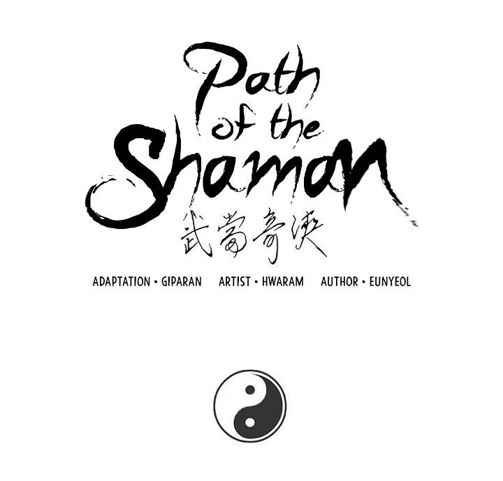 Path of the Shaman Chapter 7 page 2 - 