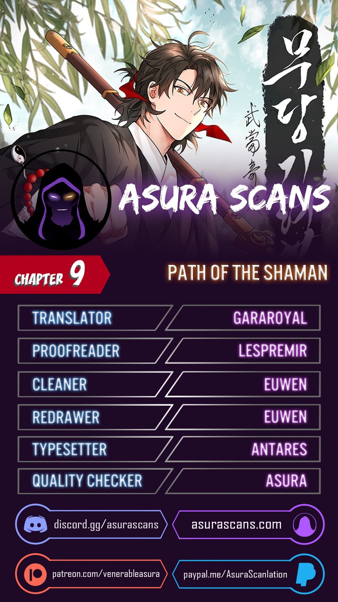 Path of the Shaman Chapter 9 page 1 - 