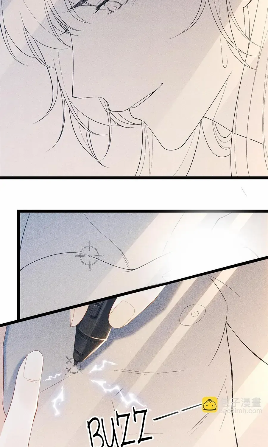 Pathological Trapping Chapter 1 page 16 - 