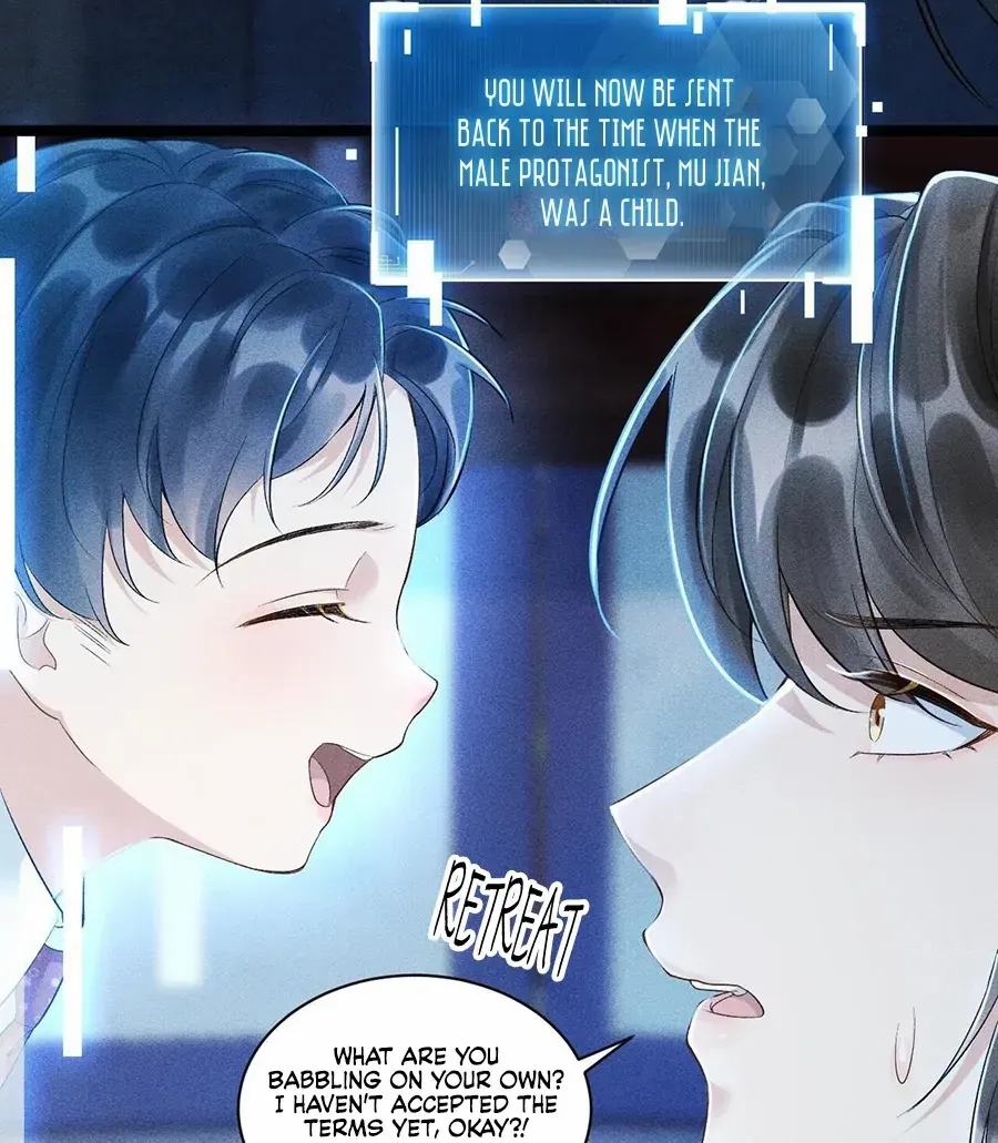 Pathological Trapping Chapter 1 page 25 - 