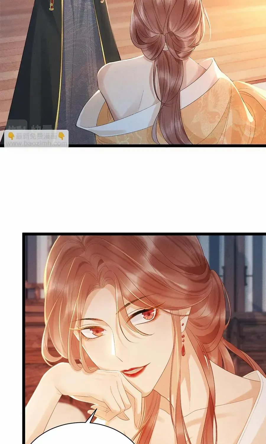 Pathological Trapping Chapter 1 page 31 - 