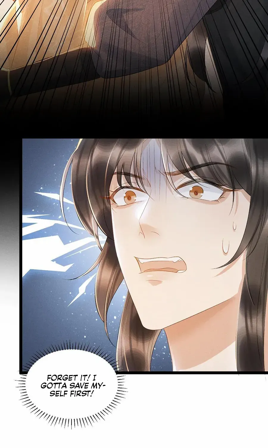 Pathological Trapping Chapter 1 page 40 - 