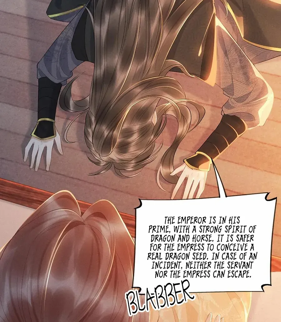 Pathological Trapping Chapter 1 page 42 - 