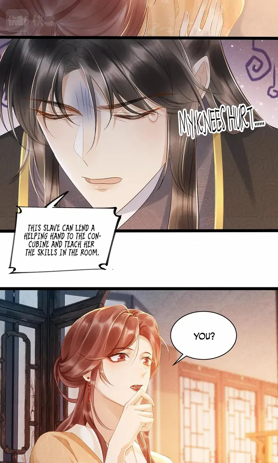 Pathological Trapping Chapter 1 page 43 - 