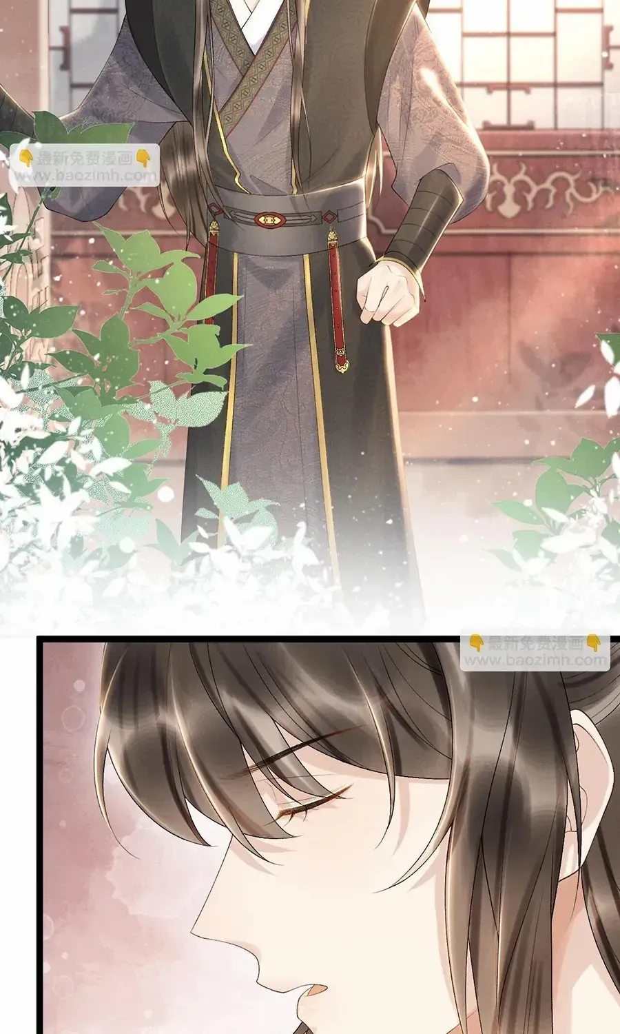 Pathological Trapping Chapter 1 page 51 - 