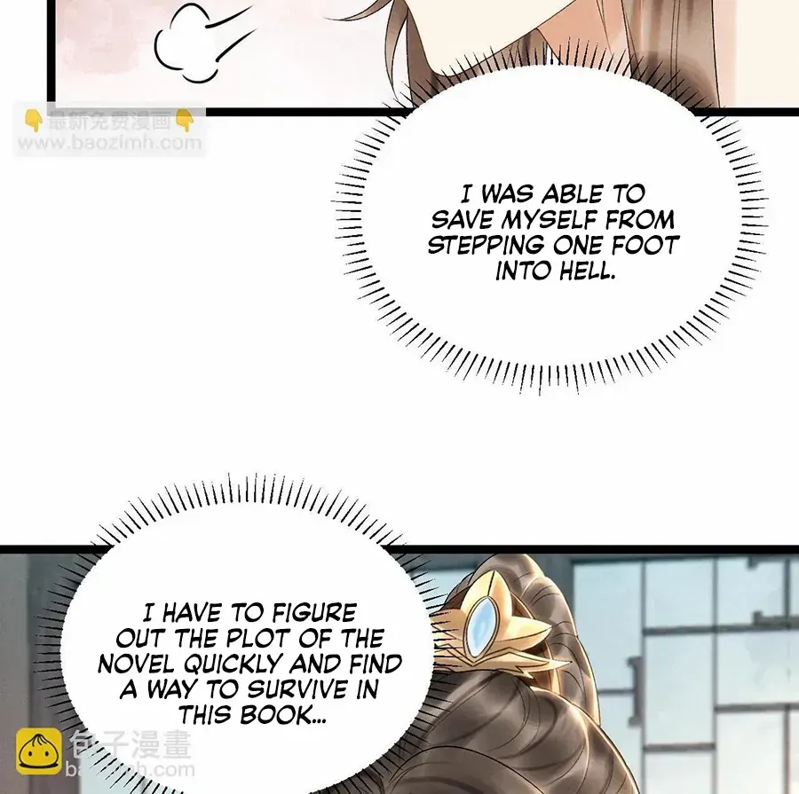 Pathological Trapping Chapter 1 page 52 - 
