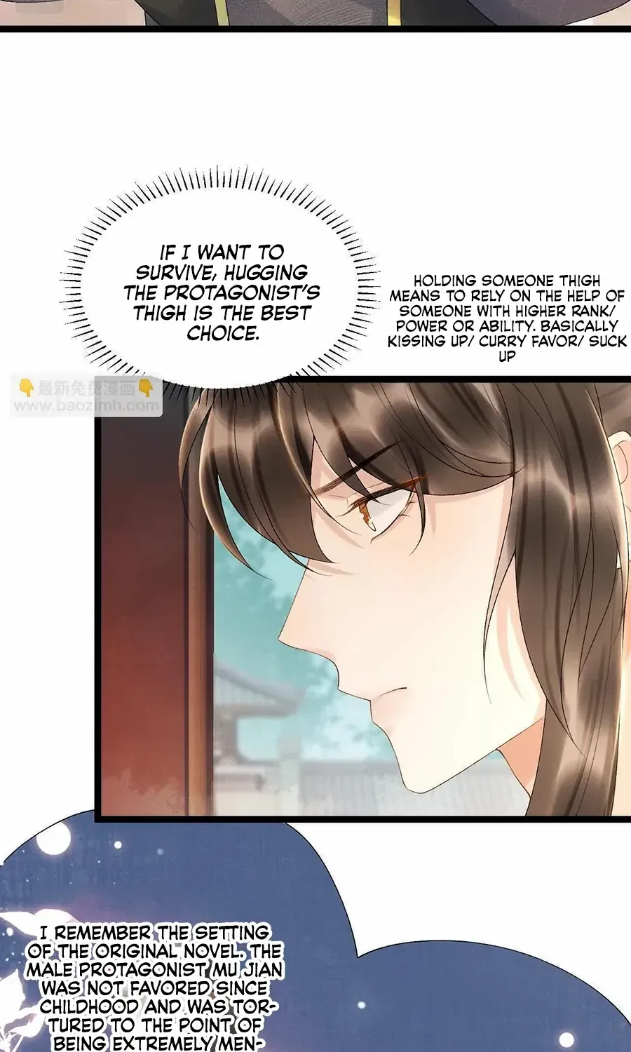 Pathological Trapping Chapter 1 page 54 - 