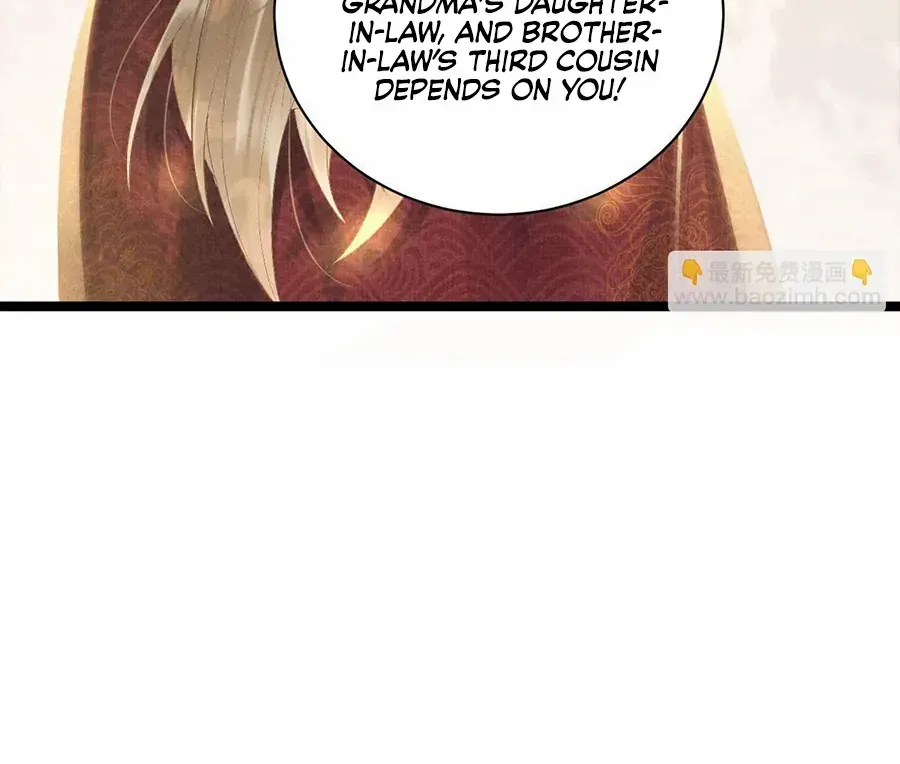 Pathological Trapping Chapter 1 page 67 - 