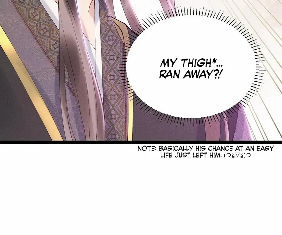 Pathological Trapping Chapter 1 page 72 - 