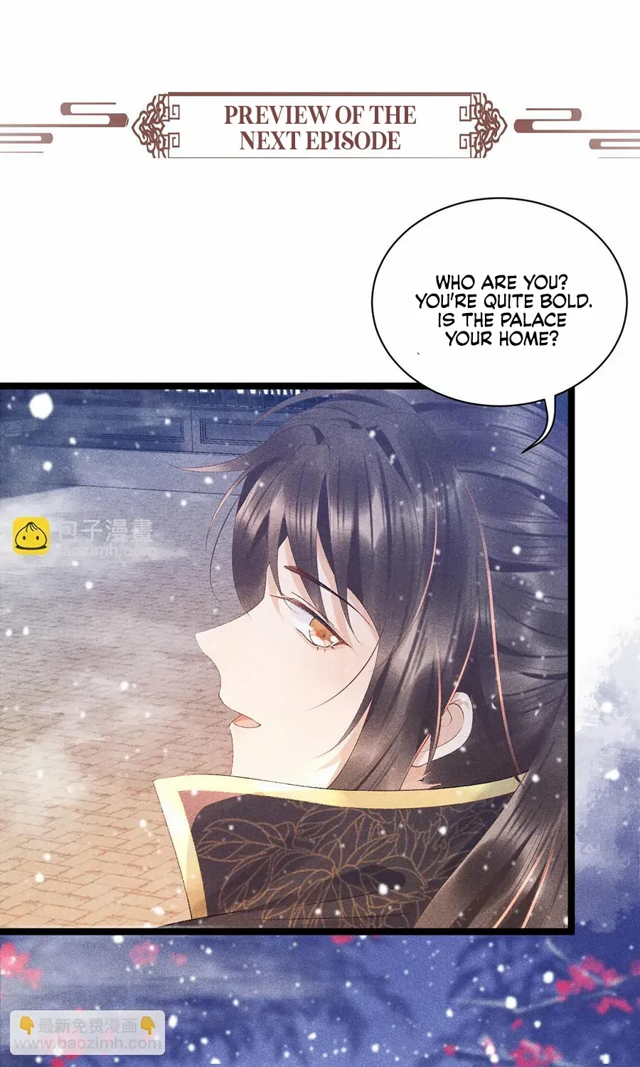 Pathological Trapping Chapter 1 page 73 - 
