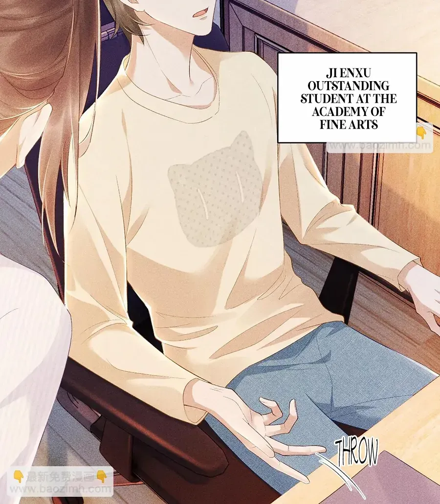 Pathological Trapping Chapter 1 page 10 - 