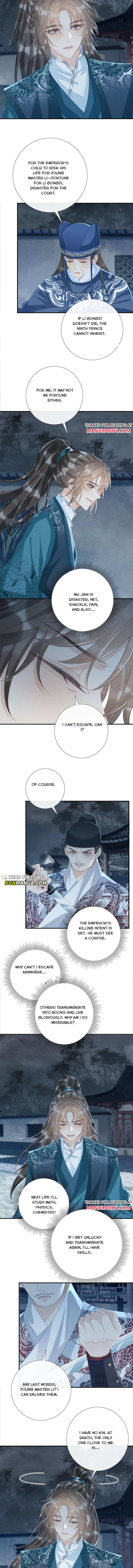 Pathological Trapping Chapter 102 page 6 - 