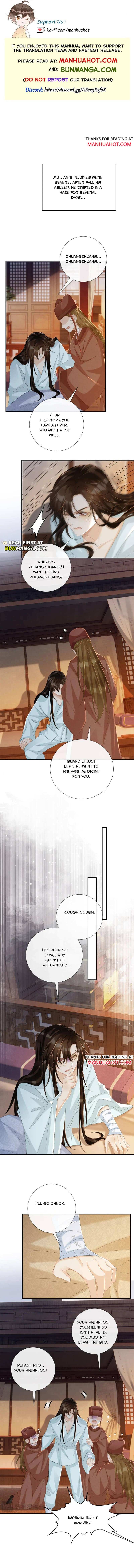Pathological Trapping Chapter 103 page 2 - 