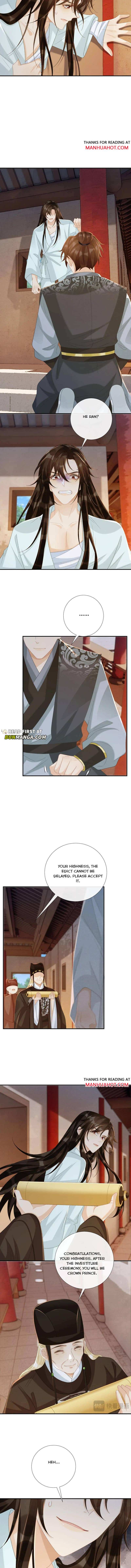 Pathological Trapping Chapter 103 page 4 - 