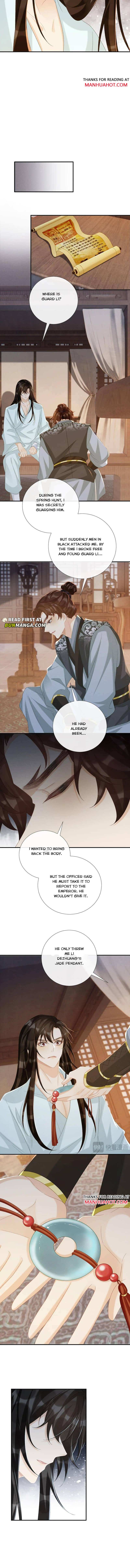 Pathological Trapping Chapter 103 page 5 - 