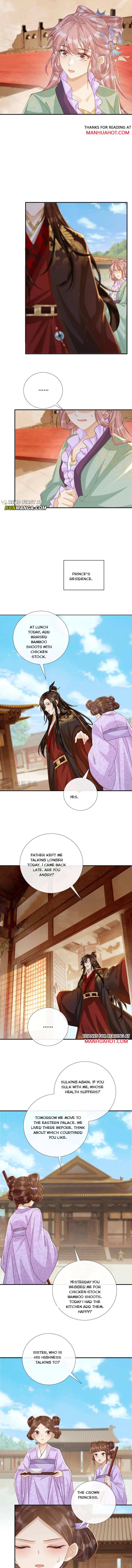 Pathological Trapping Chapter 104 page 2 - 