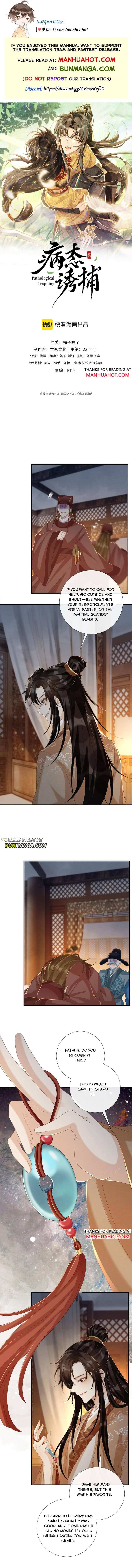 Pathological Trapping Chapter 105 page 1 - 