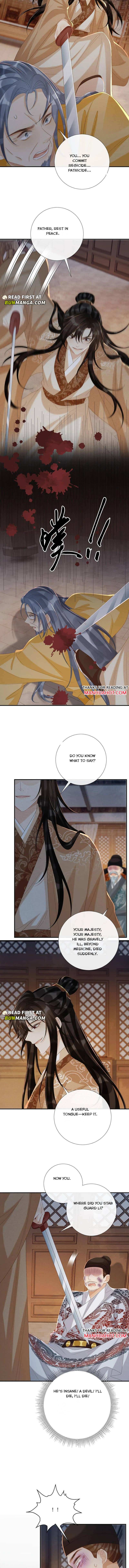 Pathological Trapping Chapter 105 page 4 - 