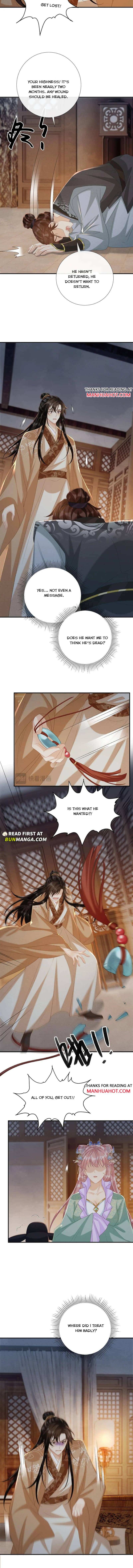Pathological Trapping Chapter 105 page 6 - 