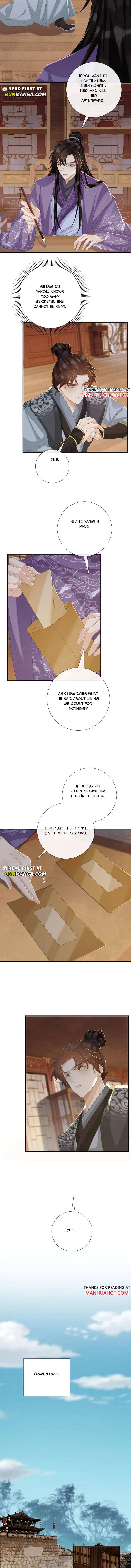 Pathological Trapping Chapter 106 page 2 - 